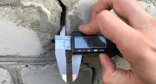 Услуги проведения технического обследования зданий в Екатеринбурге