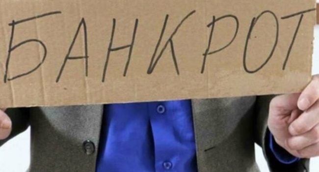 Банкротство физических лиц во Владивостоке