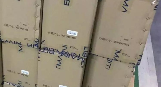 Модель Antminer S21 XP Hyd (473Th) SHA256 Bitmai