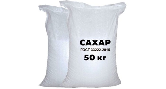 Сахарный Комбинат - производство и оптовые поставки сахар
