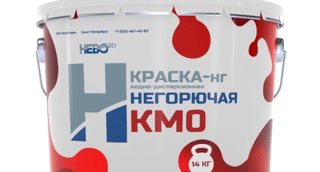 КРАСКА-нг негорючая "НевоСтрой" км