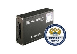Галилео v.5 GPS/ГЛОНАСС трекер