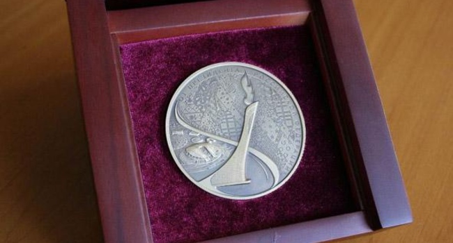 Медаль «XXII Олимпийские зимние игры и XI Паралимпийские зимние игры 2014 года в г. Сочи»