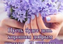 Обучение - диагностика на кофейной гуще 