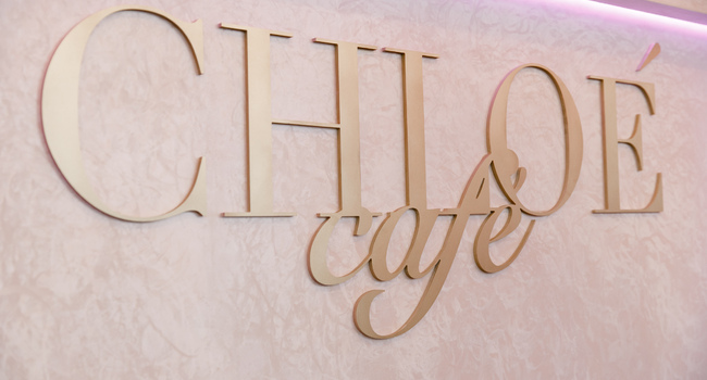 Кафе Chloe в центре Санкт-Петербурга