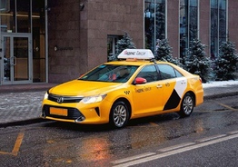 Подключение и работа с Яндекс Такси и Ситимобил 