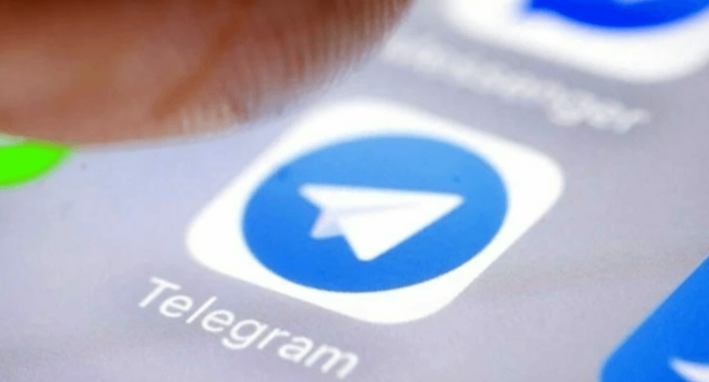 Официальная реклама Telegram ADS. Под ключ